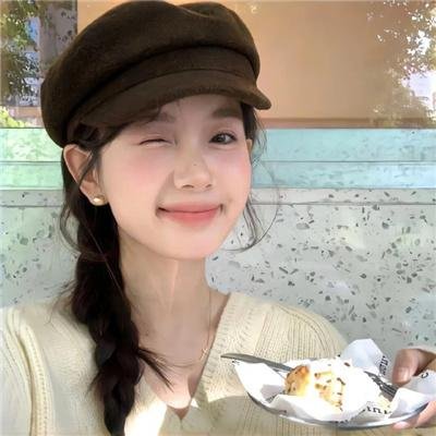 津津井小姐