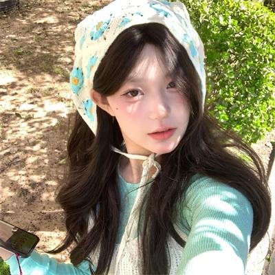 彩绿